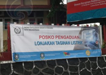 BPSK Tanjungpinang Mulai Terima Pengaduan Tagihan Listrik