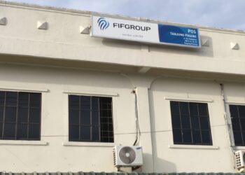 Leasing FIF Group Seakan Abaikan Privasi Debitur, Kejar Profit di Pandemi Covid-19