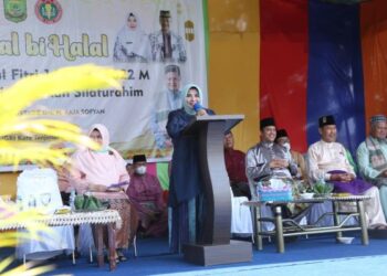Tingkatkan Mutu Pendidikan, Wako Rahma Apresiasi Semangat Guru Selama Pandemi