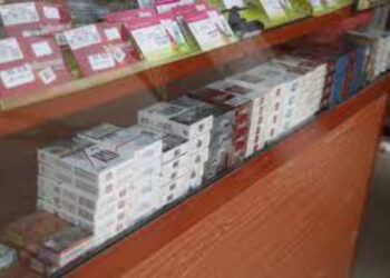 Rokok Ilegal Masih Beredar, Belum Ditindak Bea Cukai Tanjungpinang