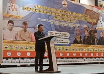 Pelantikan DPD PKDP Tanjungpinang Usai, Ketua Panpel Ucapkan Maaf dan Terima Kasih